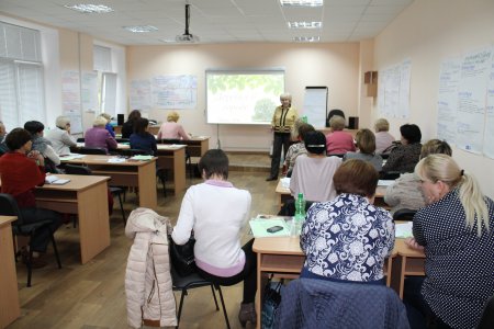 Завершился курс повышения квалификации педагогов г. Рыбница и Рыбницкого района