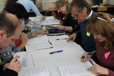 Повышение квалификации учителей гуманитарного цикла в г.  Рыбница