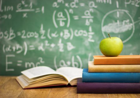 Приглашаем учителей математики и физики на повышение квалификации