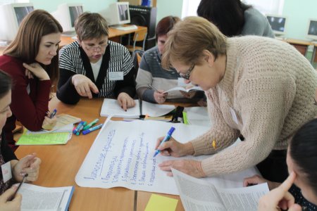 Новый опыт повышения квалификации педагогов общего образования