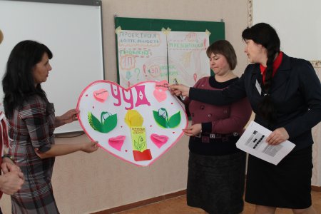 Второй день повышения квалификации руководителей школ г. Григориополя и Григориопольского района