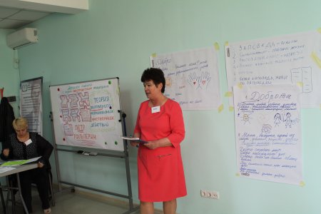 Повышение квалификации учителей по методике комплексного курса "Основы религиозных культур и светской этики"