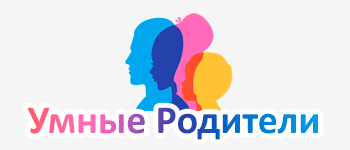 Во вторник, 13 июня, приглашаем родителей детей с нарушениями речи на консультацию-тренинг