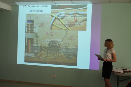 Подведены итоги республиканского конкурса "Энергия и Экология!"