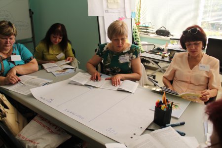 Курсы учителей будущих второклассников