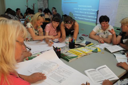 Повышение квалификации учителей будущих третьеклассников