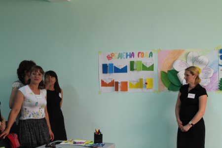 Курсы повышения квалификации воспитателей школ и педагогов-организаторов