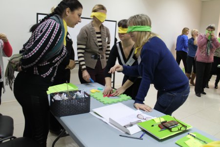 Повышение квалификации воспитателей детских домов и интернатов Повышение квалификации воспитателей детских домов и интернатов