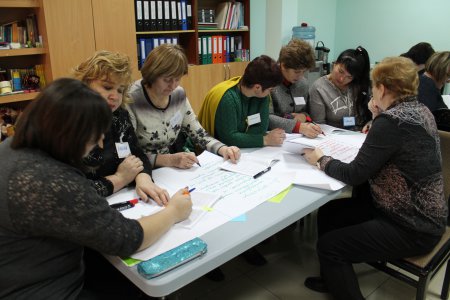 "Химия" в атмосфере курсов повышения квалификации учителей гуманитарных дисциплин