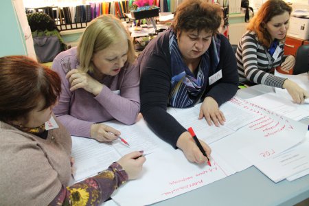 "Химия" в атмосфере курсов повышения квалификации учителей гуманитарных дисциплин