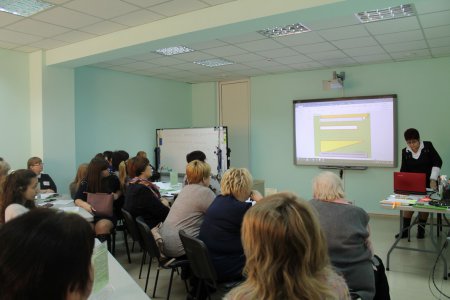 Первое педагогическое обсуждение Стратегии развития ПМР на 2019-2026 годы с Еленой Бомешко